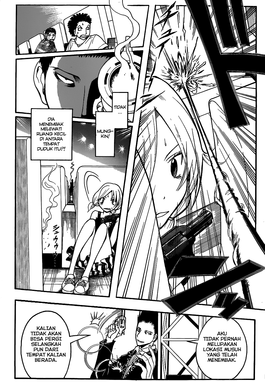 Martial God Asura Chapter 423 - halaman 3