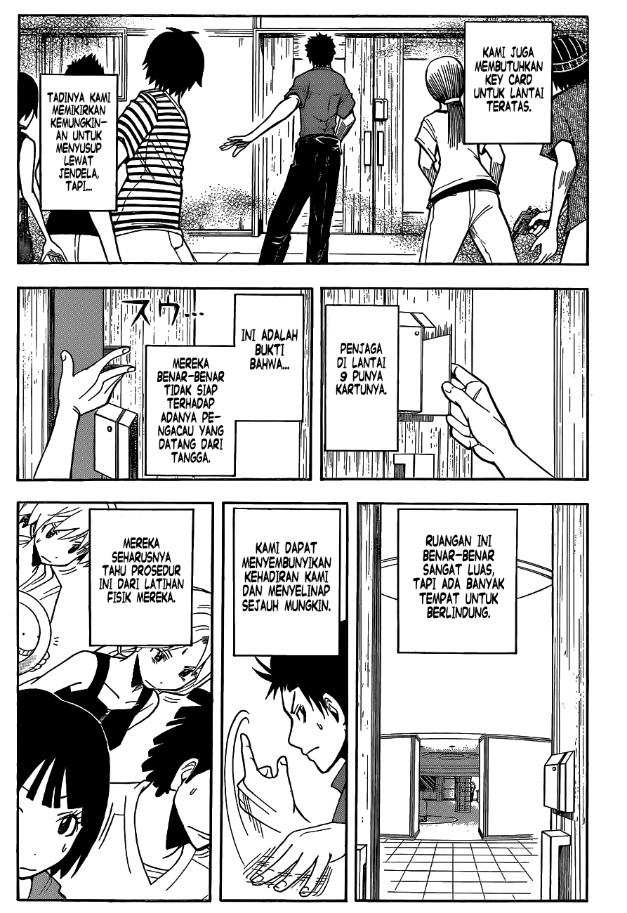 Martial God Asura Chapter 424 - halaman 10