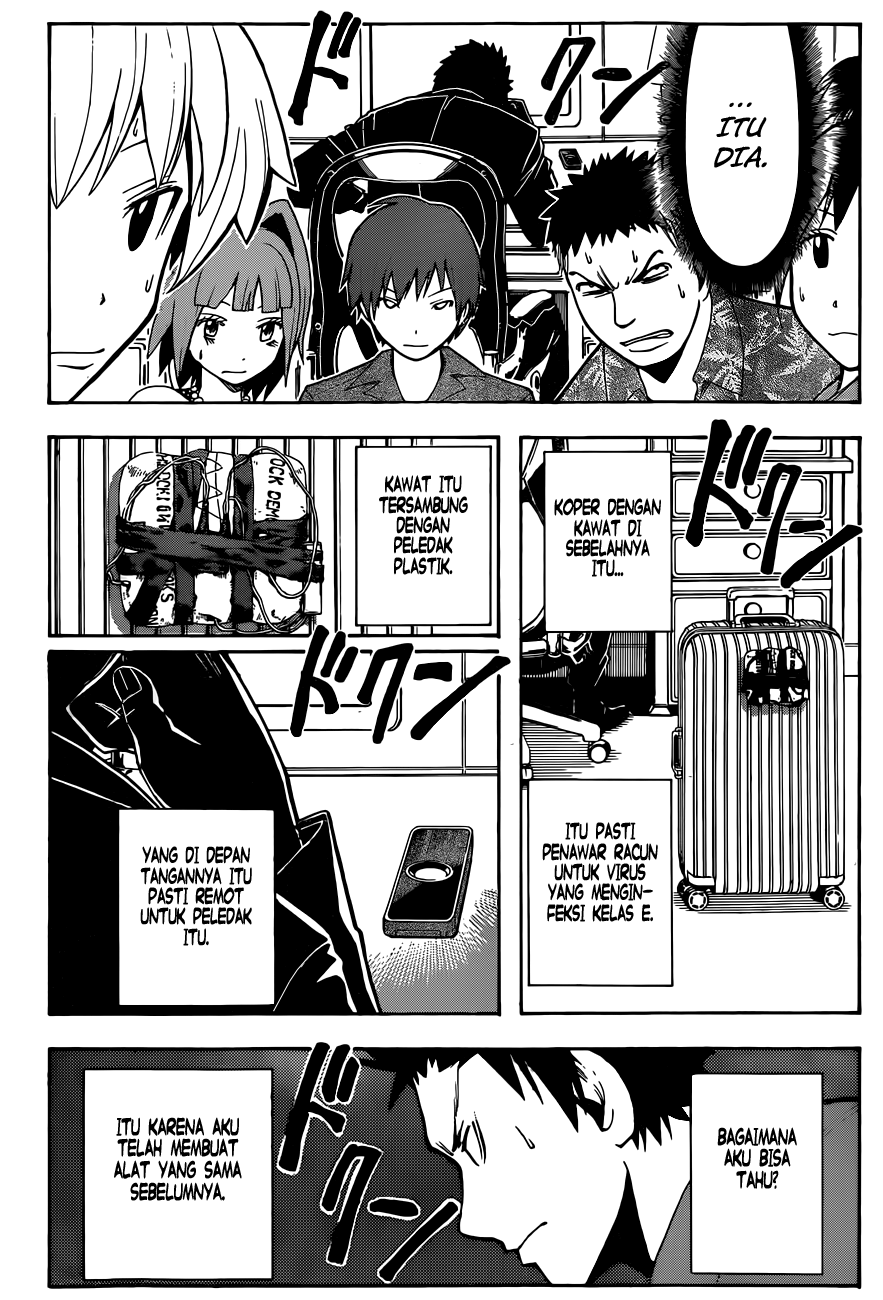 Martial God Asura Chapter 424 - halaman 13