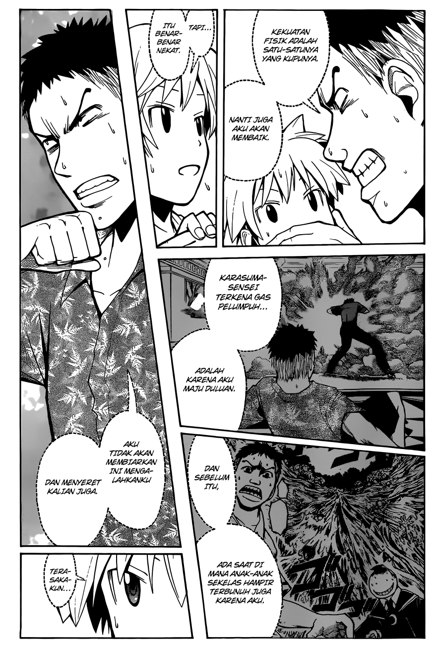 Martial God Asura Chapter 424 - halaman 8