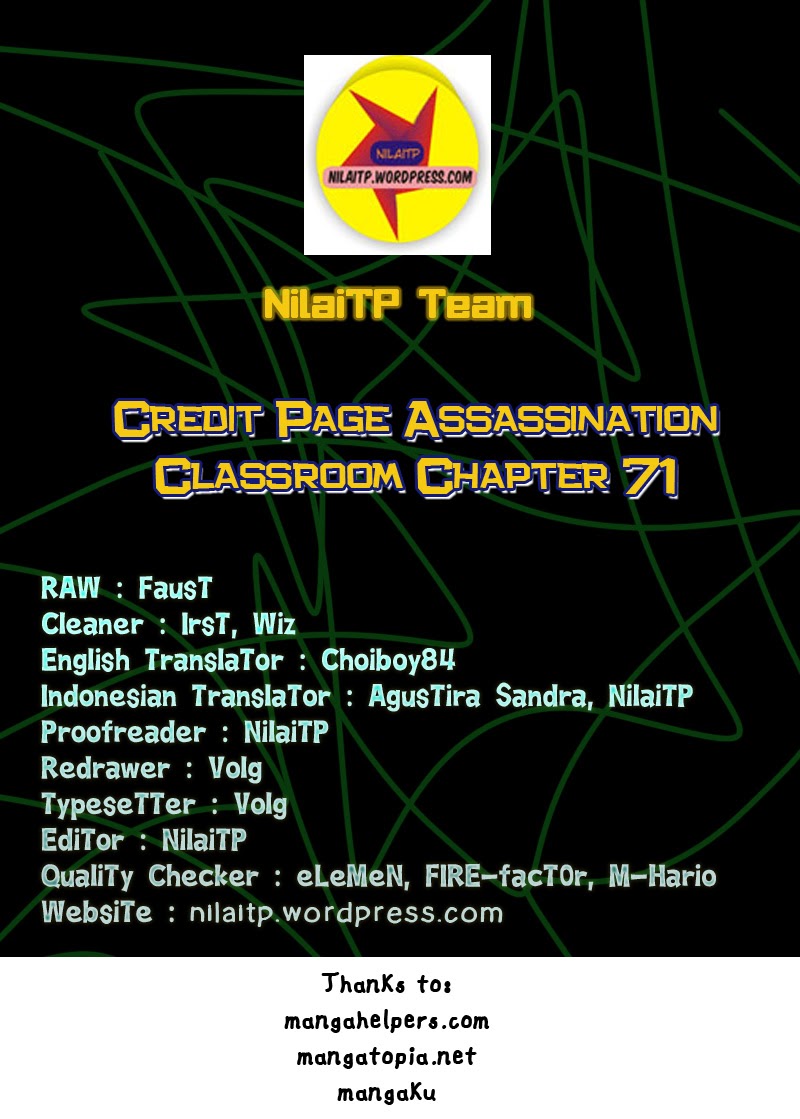 Martial God Asura Chapter 426 - halaman 1