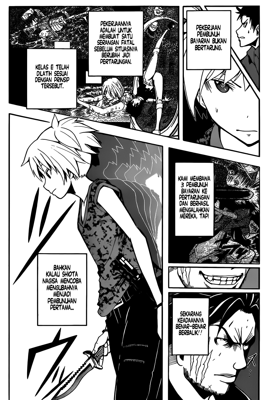 Martial God Asura Chapter 426 - halaman 11