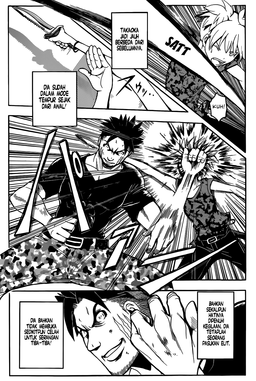 Martial God Asura Chapter 426 - halaman 13