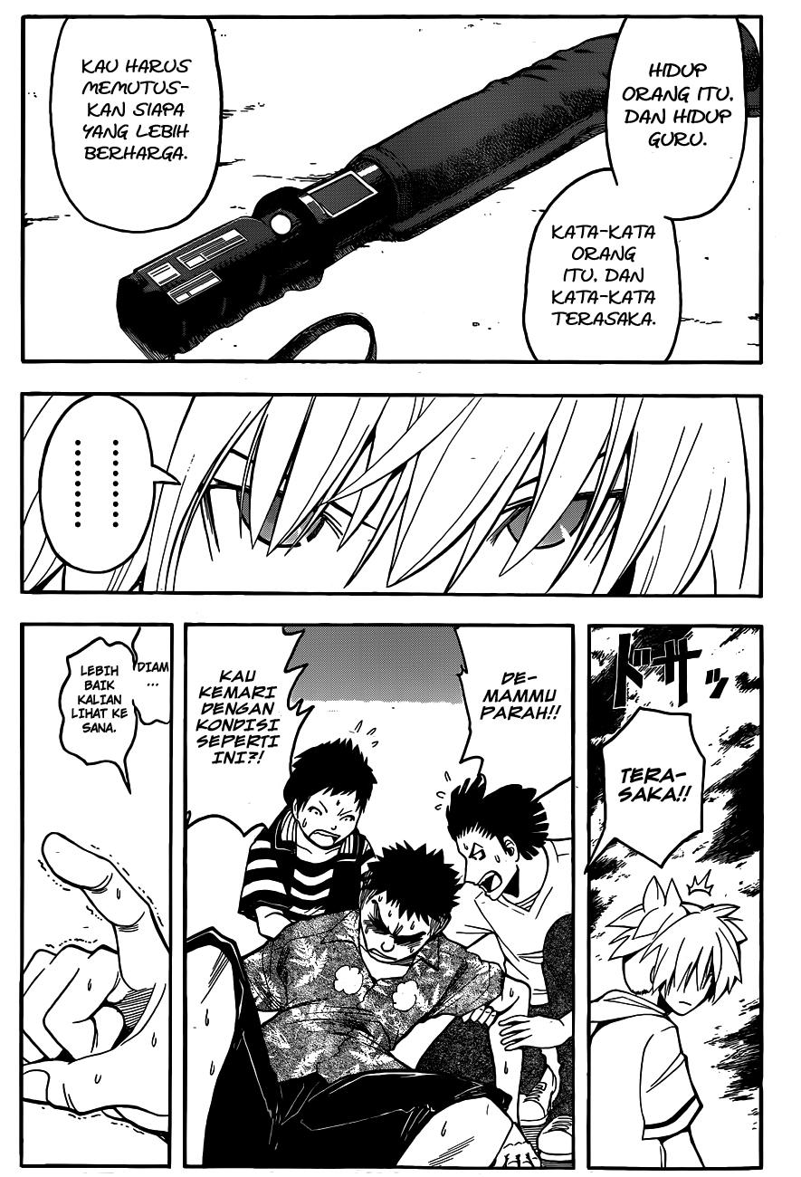 Martial God Asura Chapter 426 - halaman 6