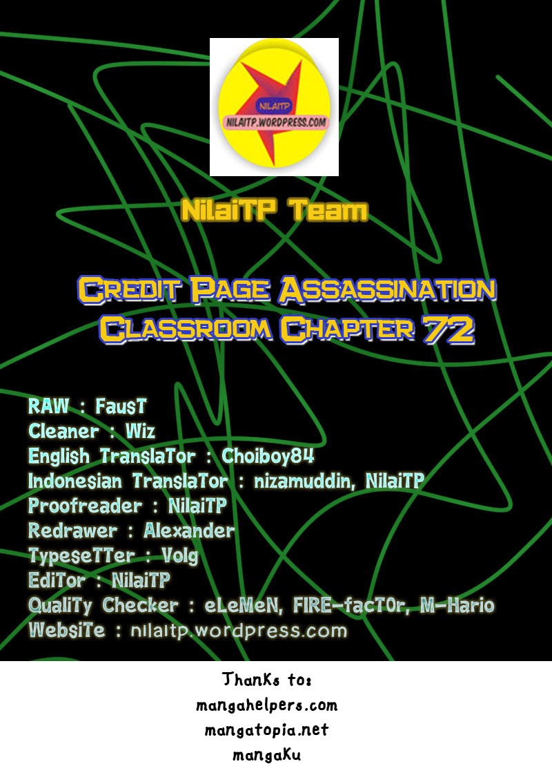 Martial God Asura Chapter 427 - halaman 1