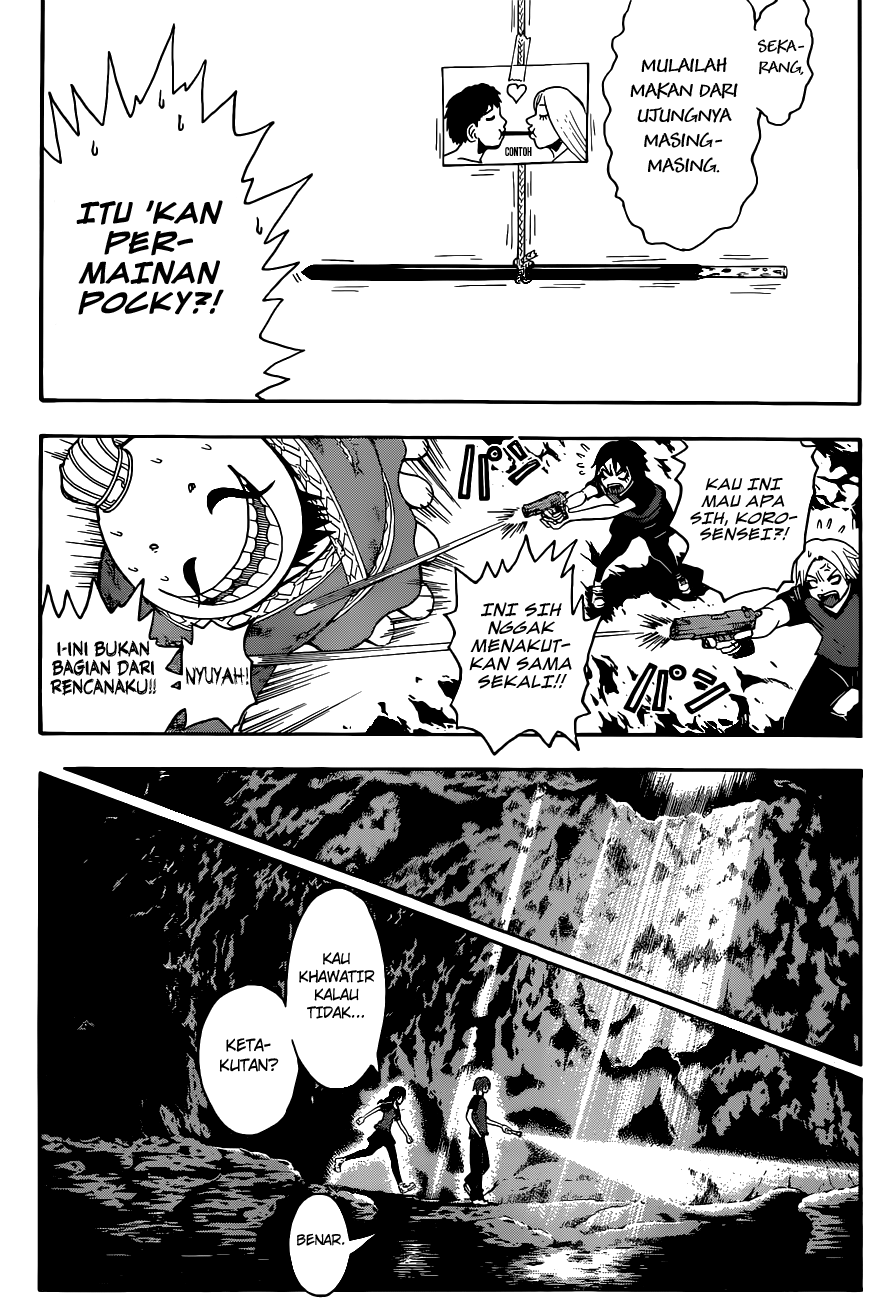 Martial God Asura Chapter 429 - halaman 11