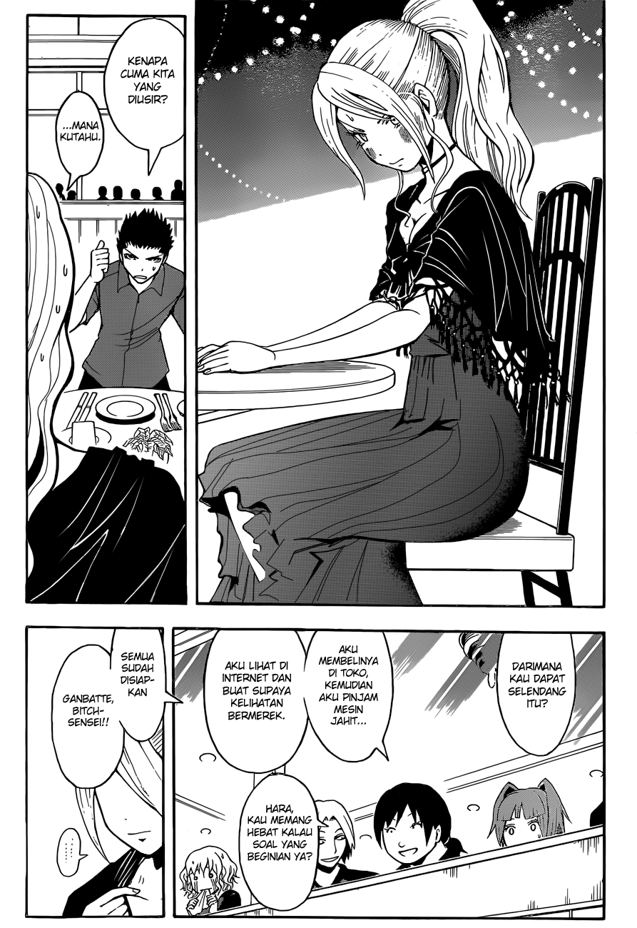 Martial God Asura Chapter 430 - halaman 13