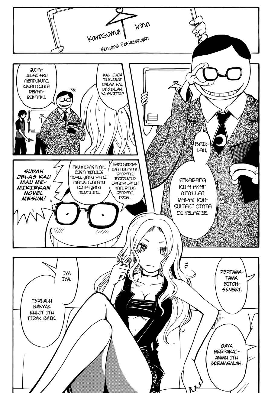 Martial God Asura Chapter 430 - halaman 6