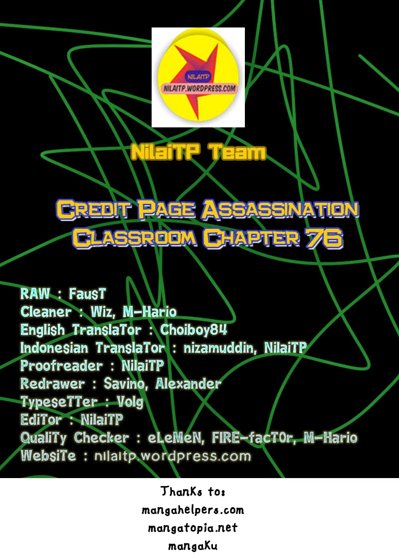 Martial God Asura Chapter 431 - halaman 1