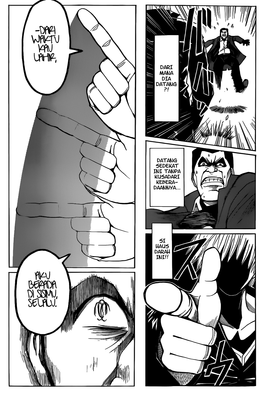 Martial God Asura Chapter 431 - halaman 10