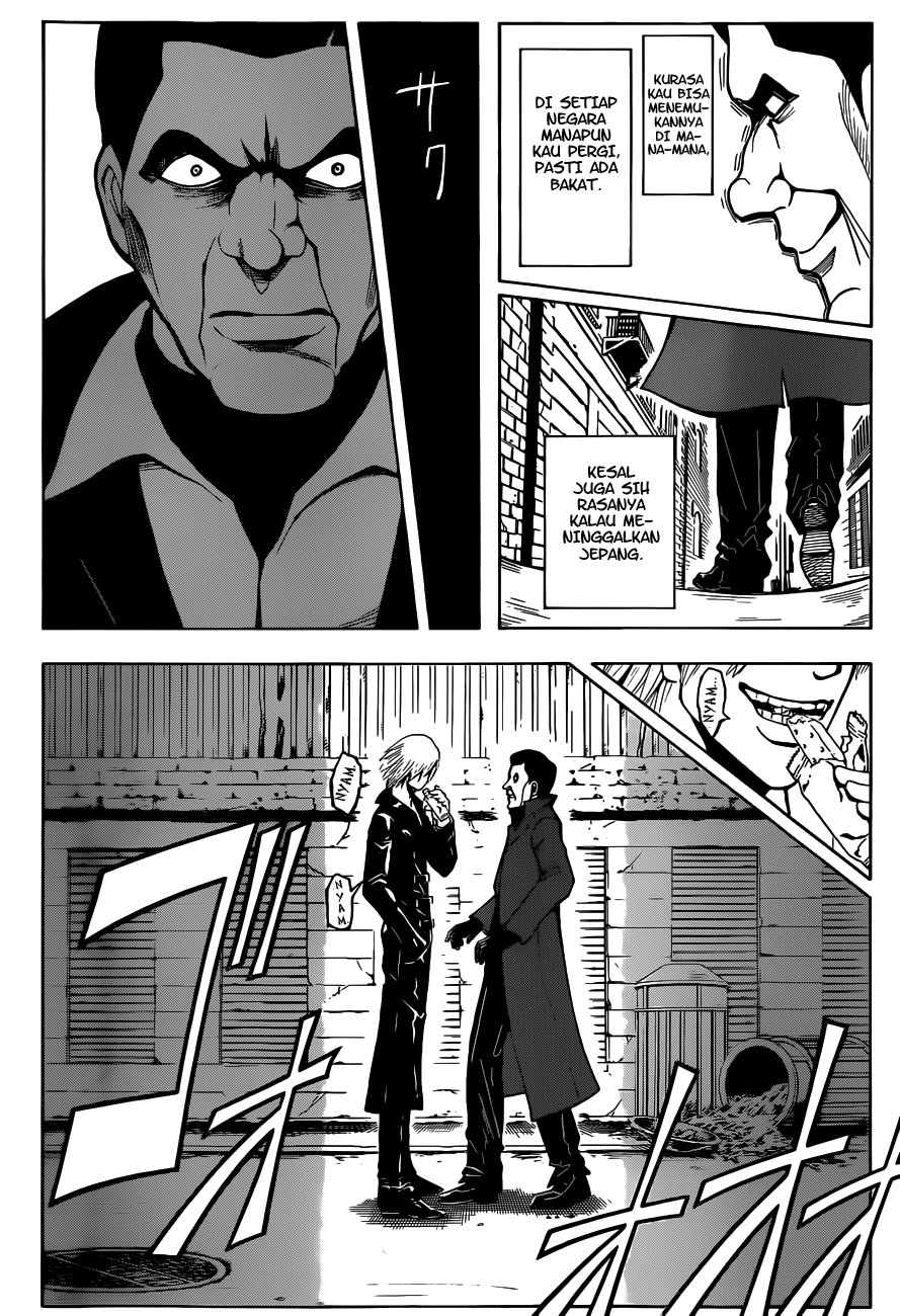 Martial God Asura Chapter 431 - halaman 9