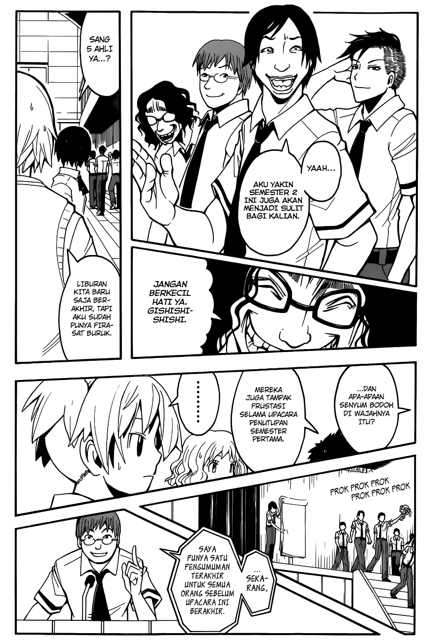 Martial God Asura Chapter 432 - halaman 3
