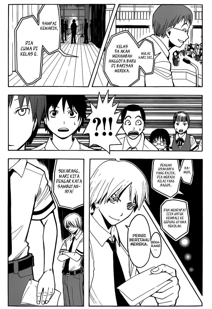 Martial God Asura Chapter 432 - halaman 4