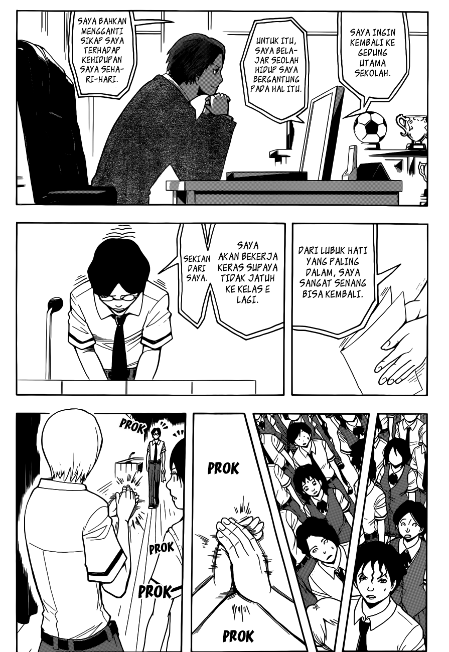 Martial God Asura Chapter 432 - halaman 7