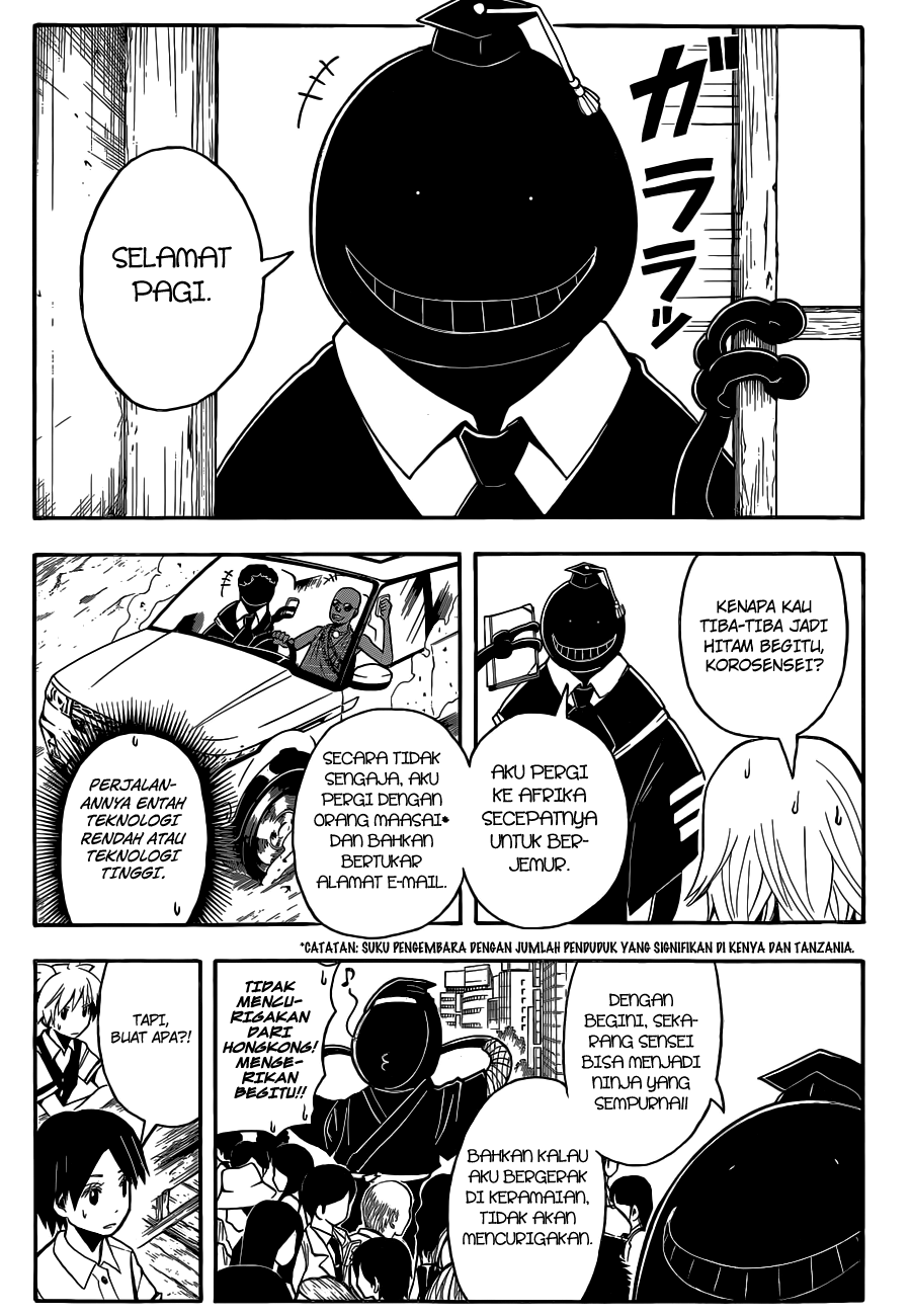 Martial God Asura Chapter 433 - halaman 4