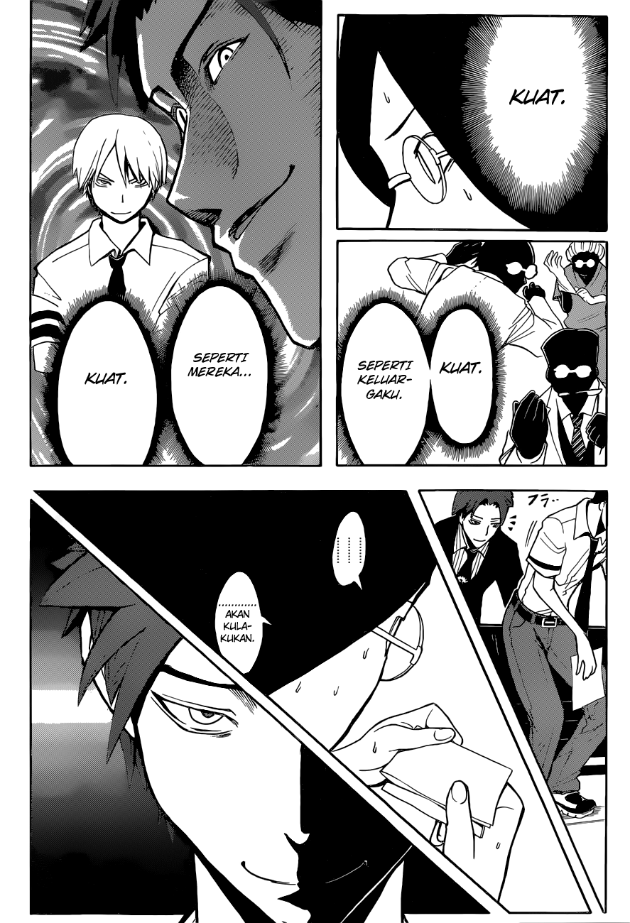 Martial God Asura Chapter 434 - halaman 5