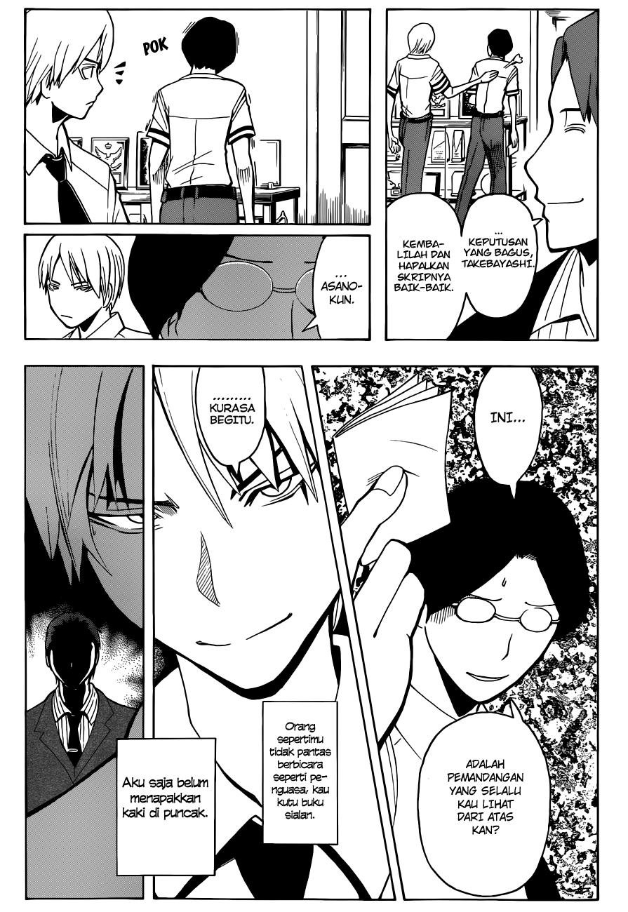 Martial God Asura Chapter 434 - halaman 6