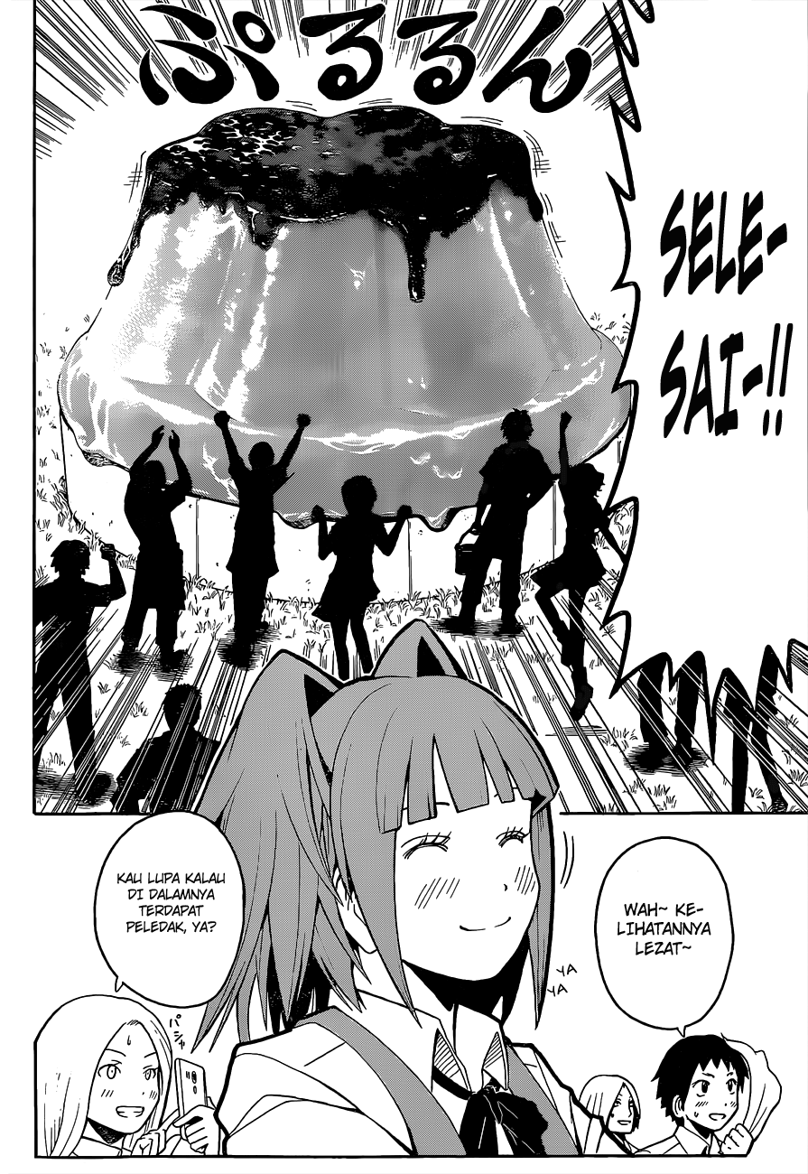 Martial God Asura Chapter 435 - halaman 13