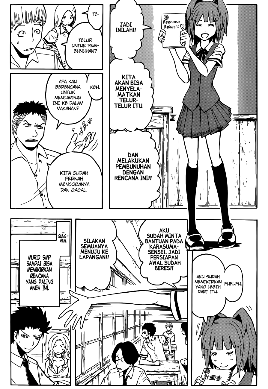 Martial God Asura Chapter 435 - halaman 4