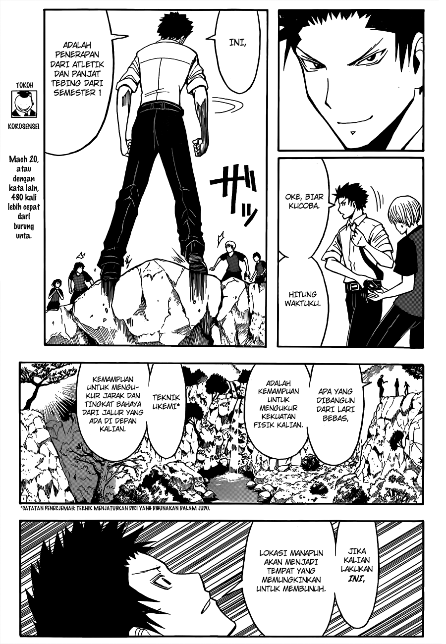 Martial God Asura Chapter 436 - halaman 4