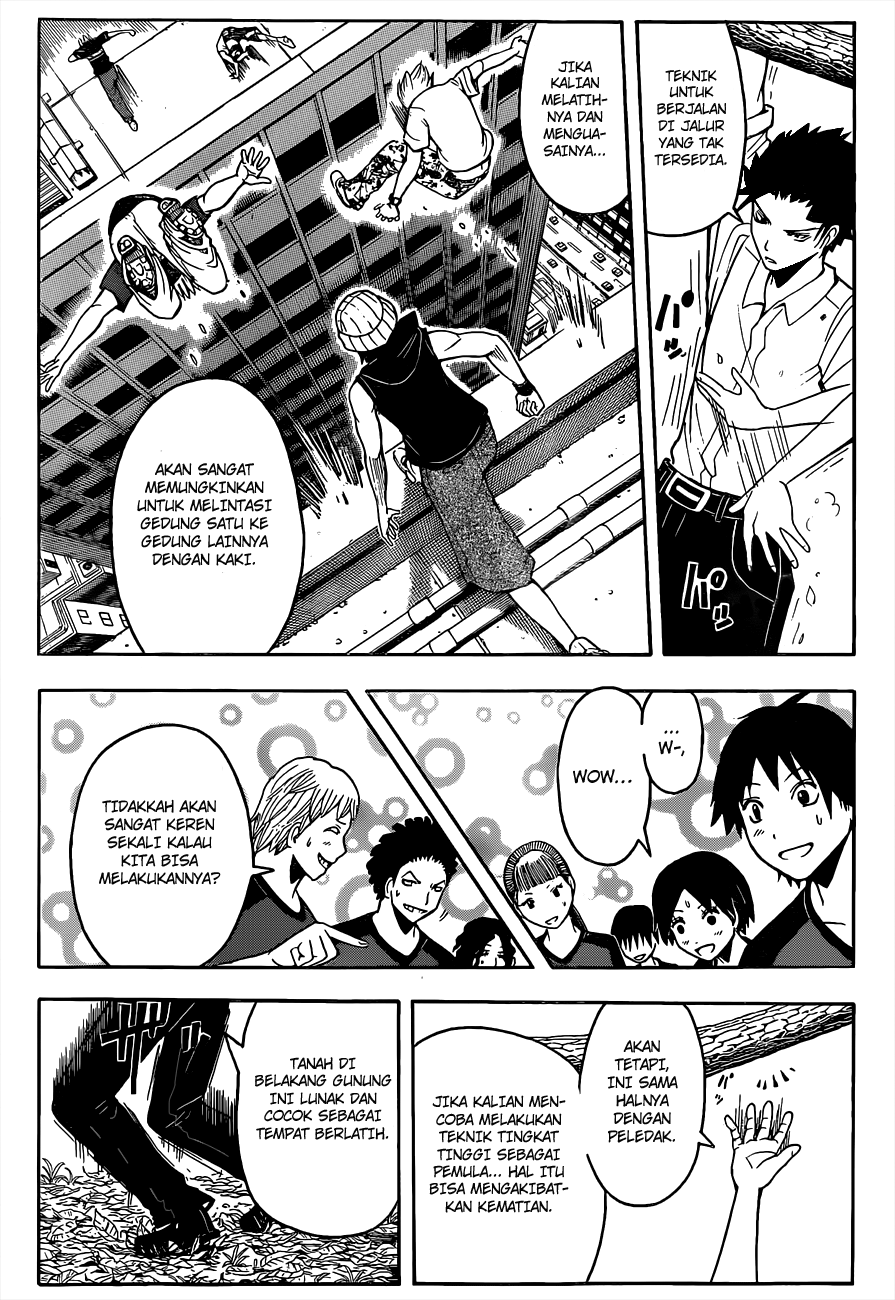 Martial God Asura Chapter 436 - halaman 7
