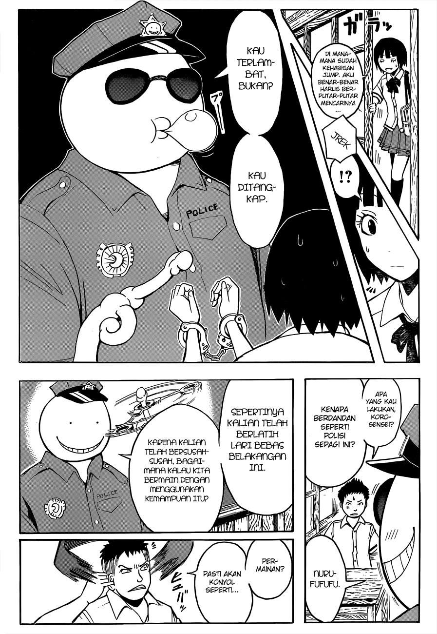 Martial God Asura Chapter 436 - halaman 9