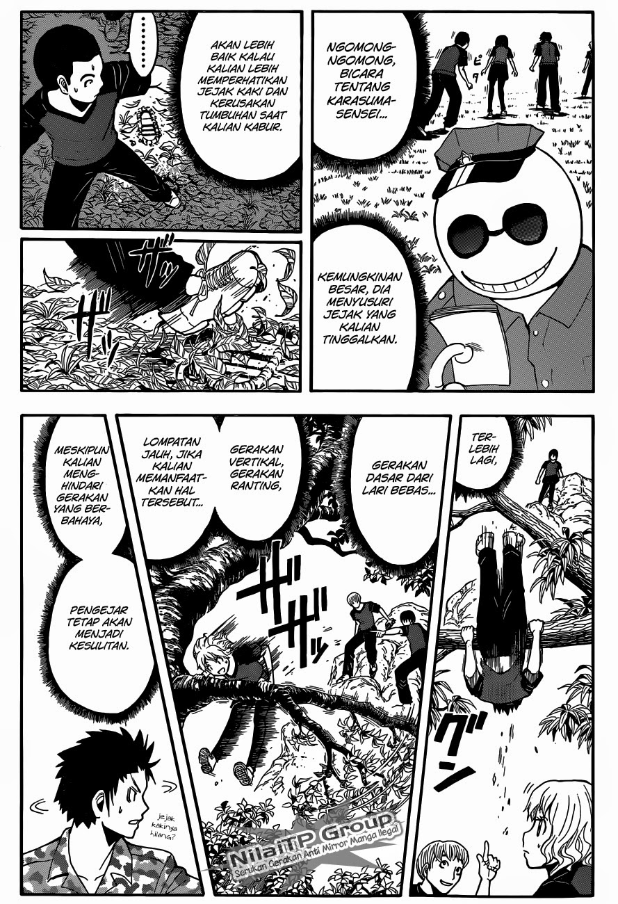 Martial God Asura Chapter 437 - halaman 12