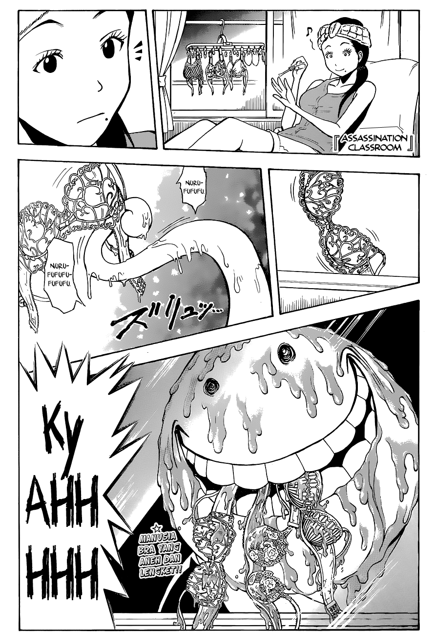Martial God Asura Chapter 438 - halaman 2
