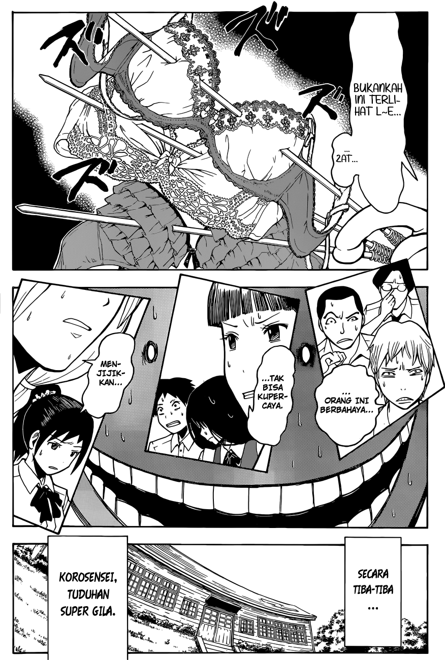 Martial God Asura Chapter 438 - halaman 9