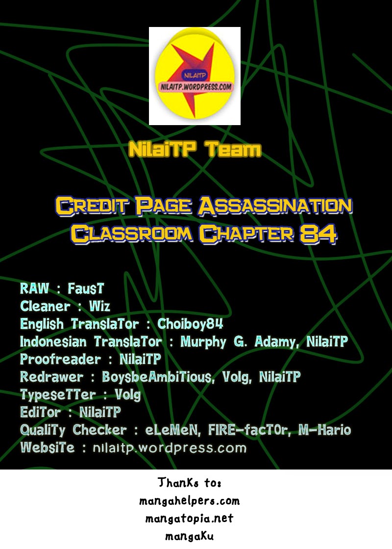 Martial God Asura Chapter 439 - halaman 1