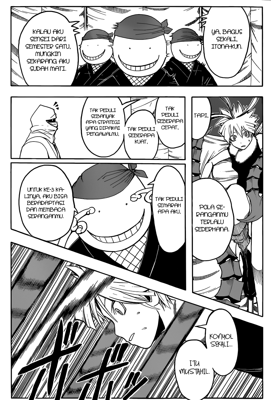 Martial God Asura Chapter 439 - halaman 10