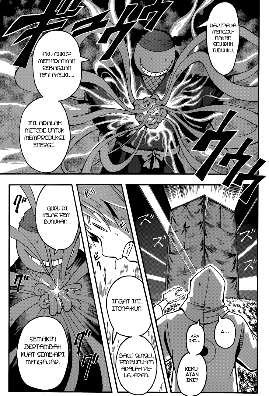 Martial God Asura Chapter 439 - halaman 12