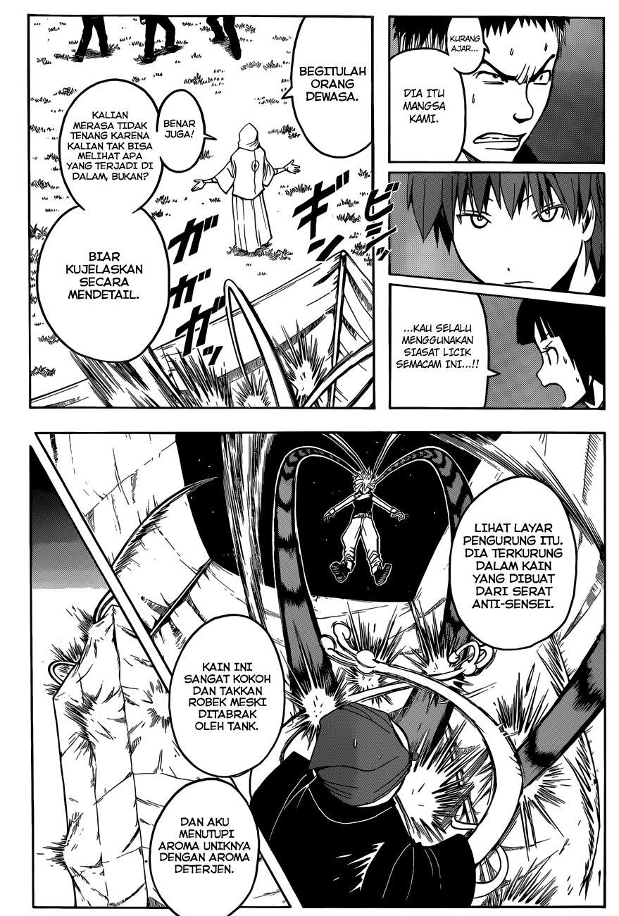 Martial God Asura Chapter 439 - halaman 5