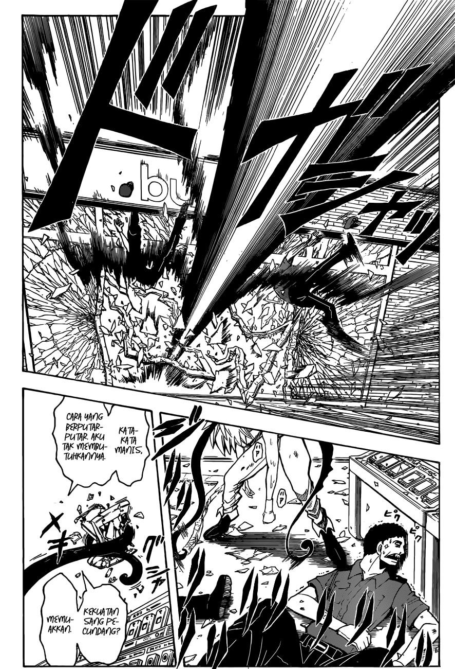 Martial God Asura Chapter 440 - halaman 13