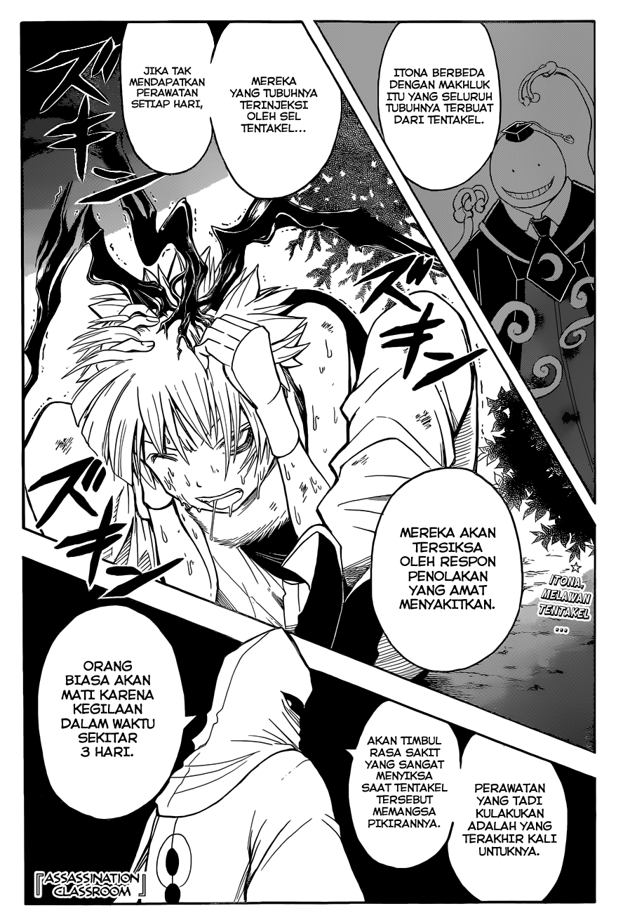 Martial God Asura Chapter 440 - halaman 2