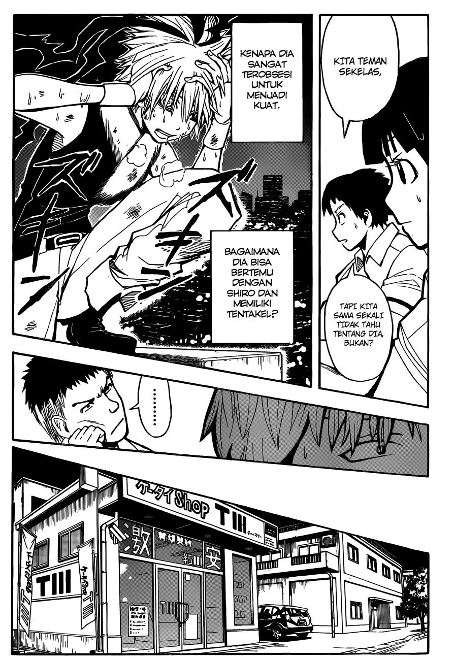 Martial God Asura Chapter 440 - halaman 6