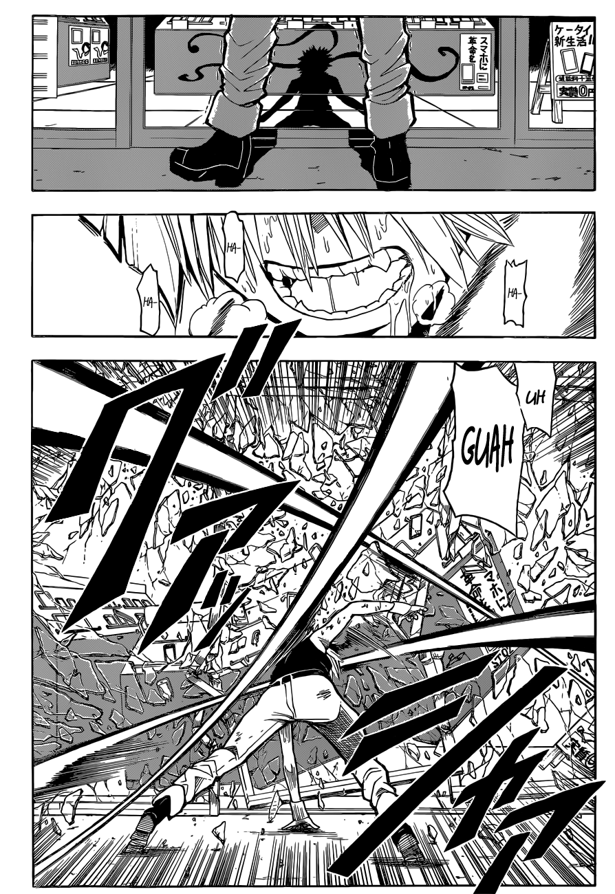 Martial God Asura Chapter 440 - halaman 7