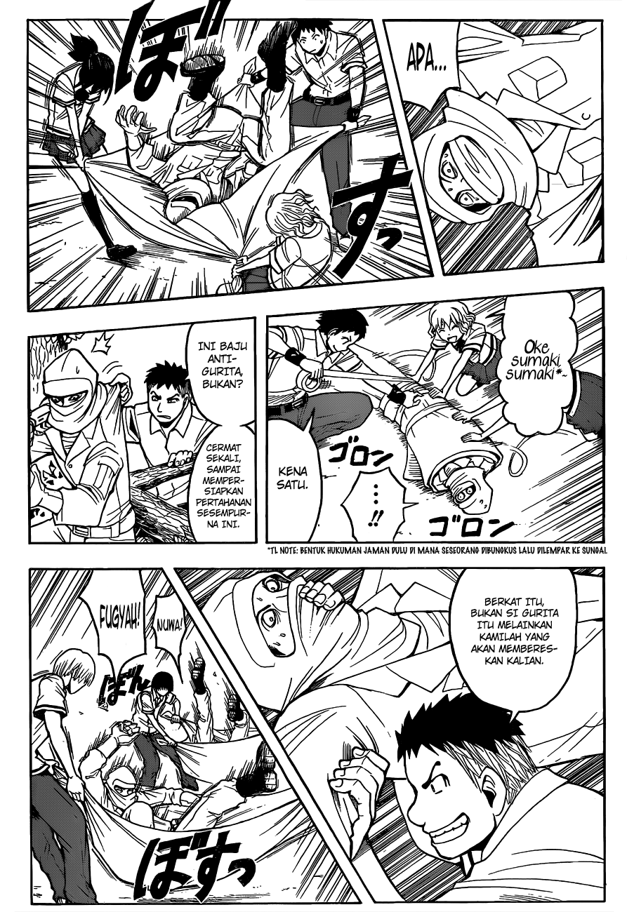 Martial God Asura Chapter 441 - halaman 10