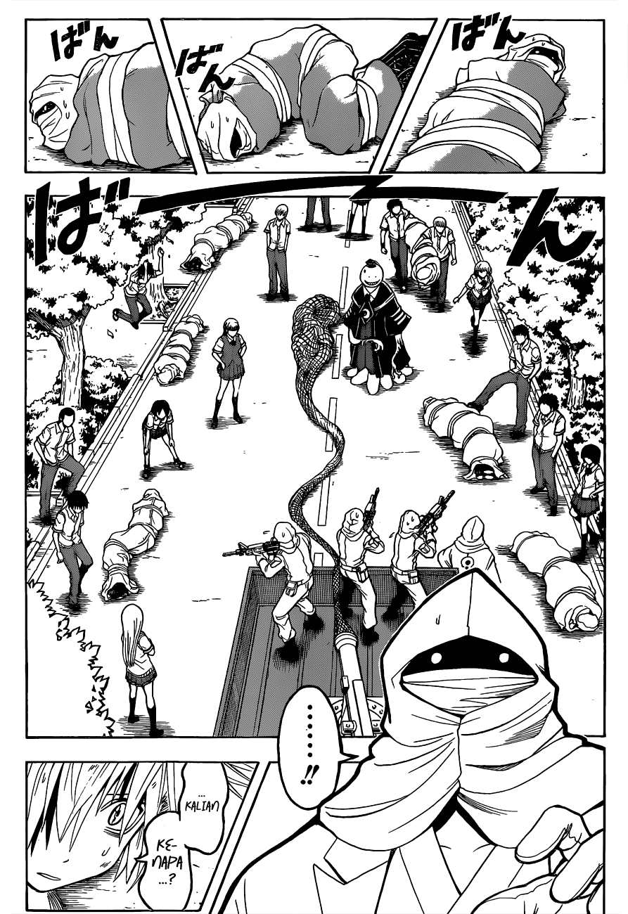 Martial God Asura Chapter 441 - halaman 12