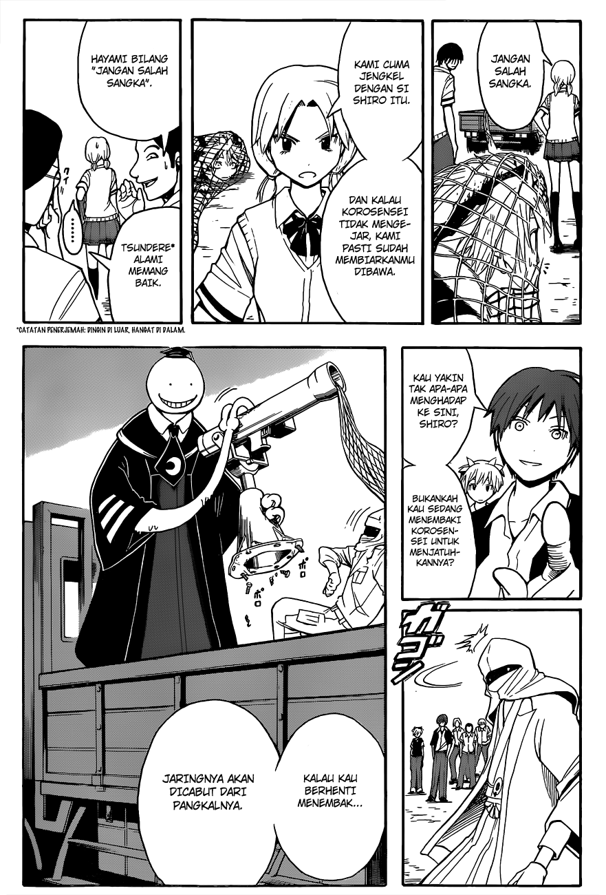 Martial God Asura Chapter 441 - halaman 13