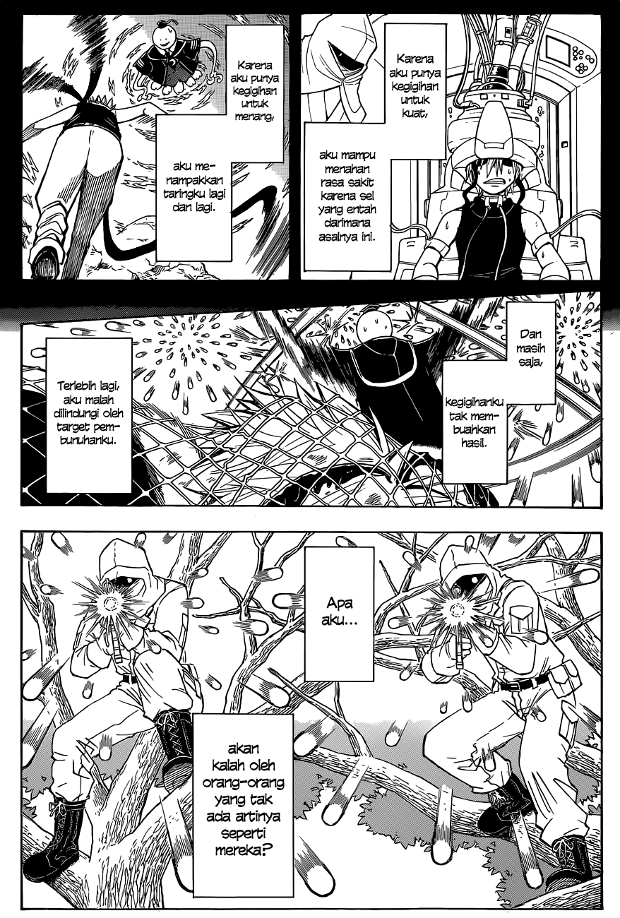 Martial God Asura Chapter 441 - halaman 8