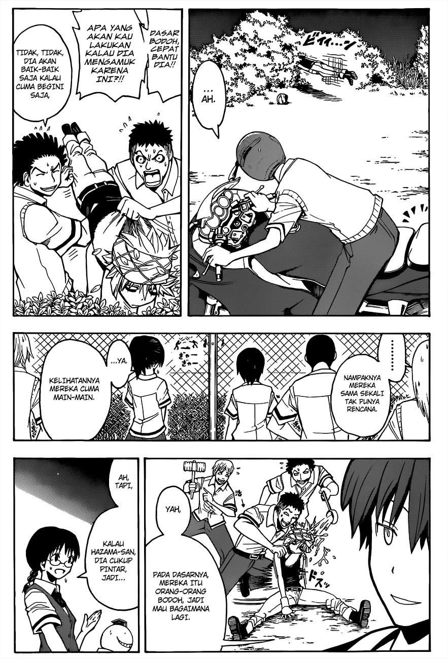 Martial God Asura Chapter 442 - halaman 10