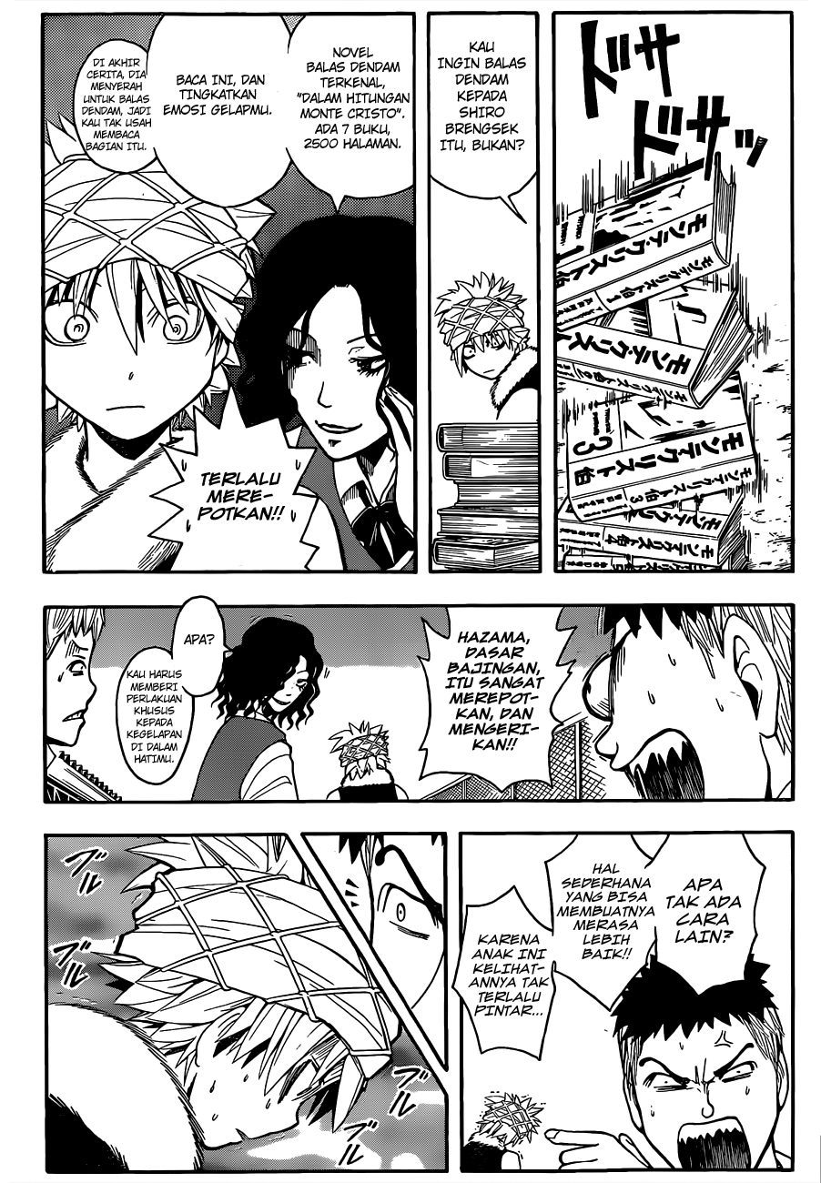 Martial God Asura Chapter 442 - halaman 11