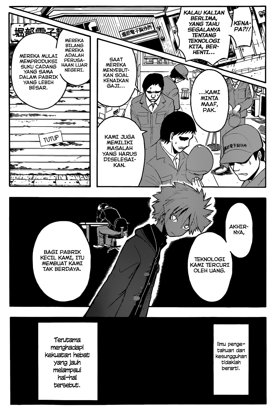 Martial God Asura Chapter 442 - halaman 4