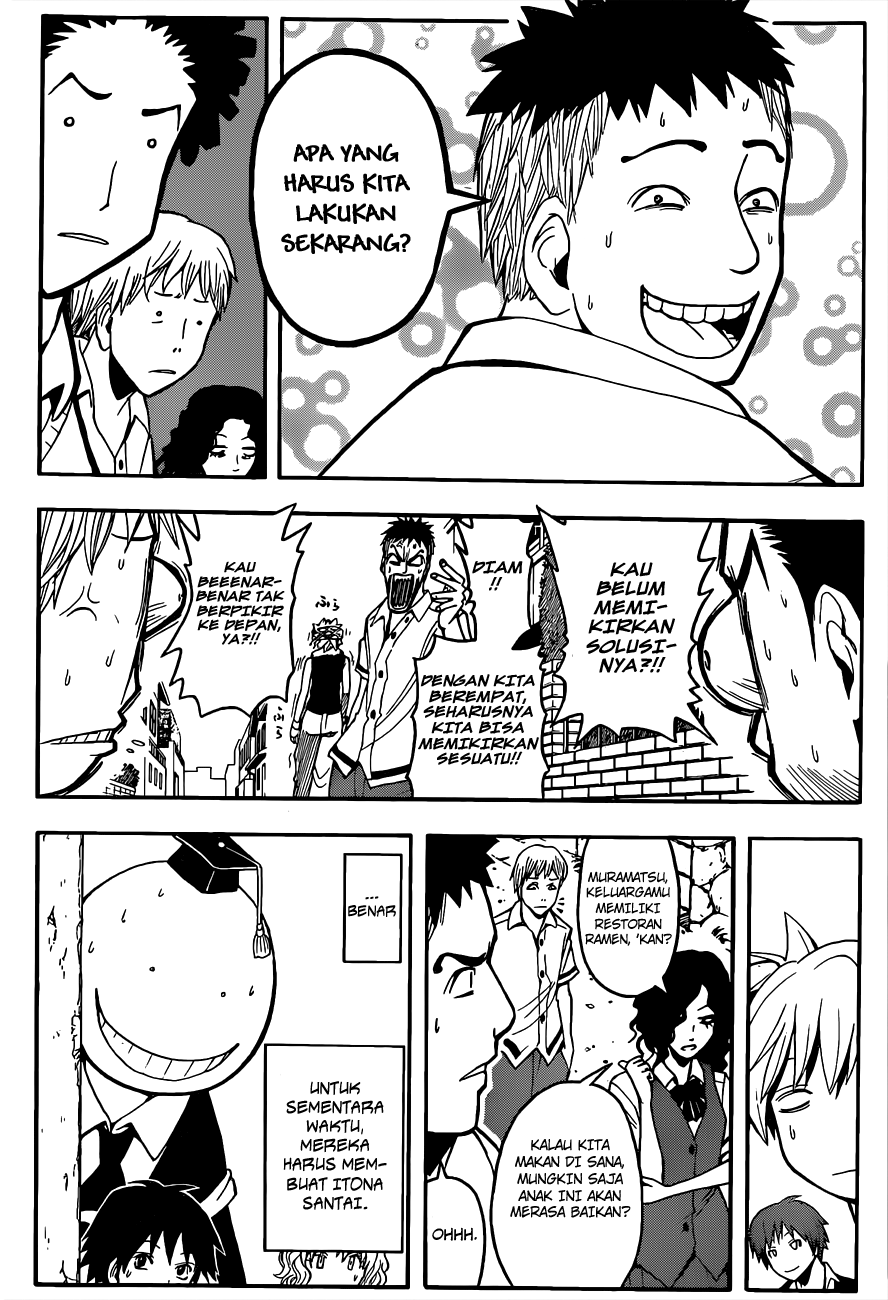 Martial God Asura Chapter 442 - halaman 6