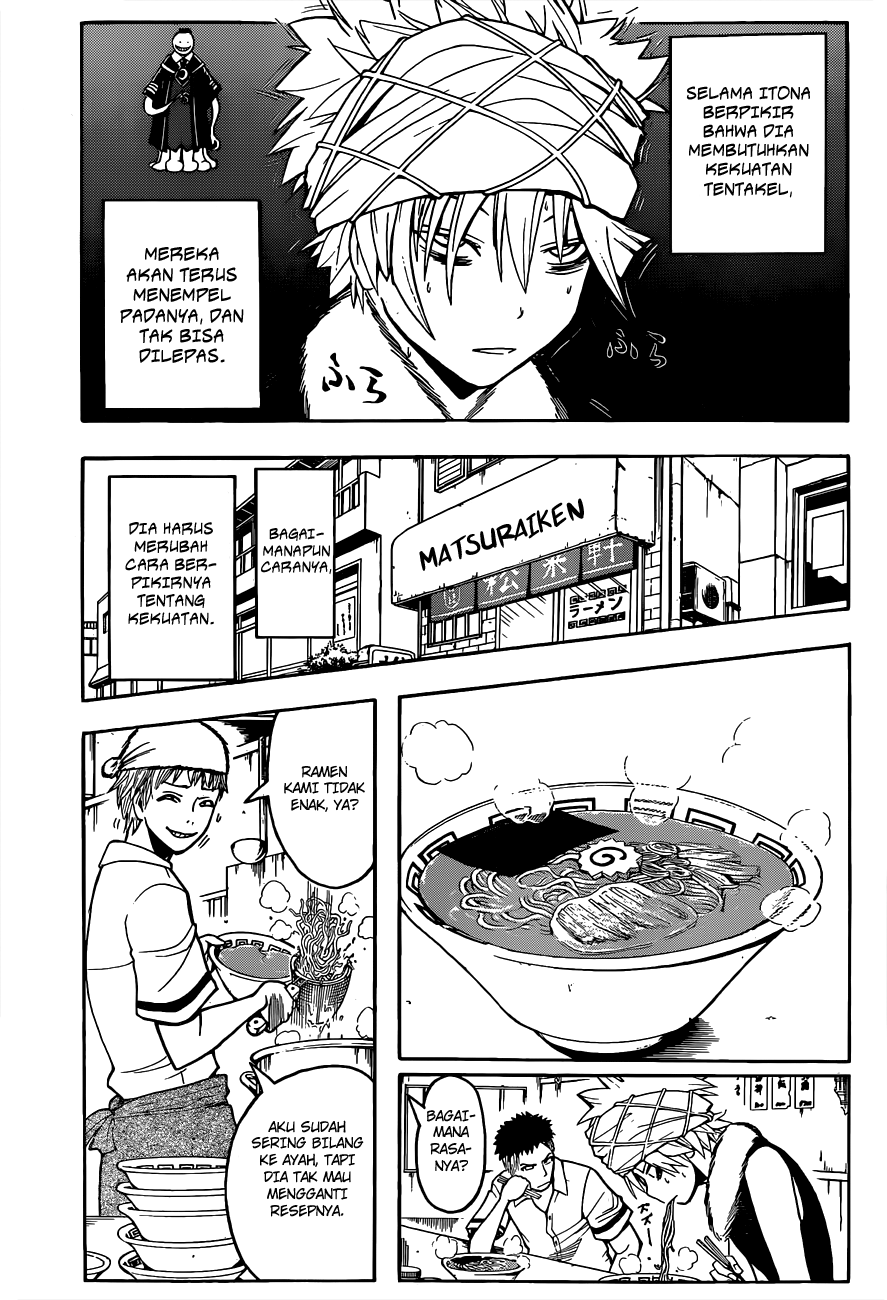 Martial God Asura Chapter 442 - halaman 7