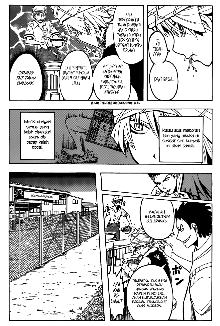 Martial God Asura Chapter 442 - halaman 8