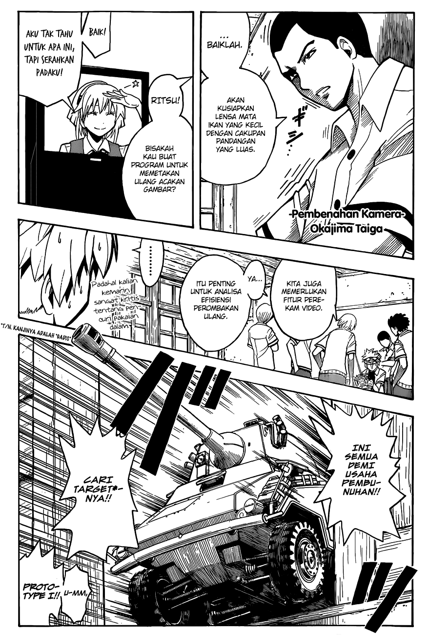 Martial God Asura Chapter 443 - halaman 11