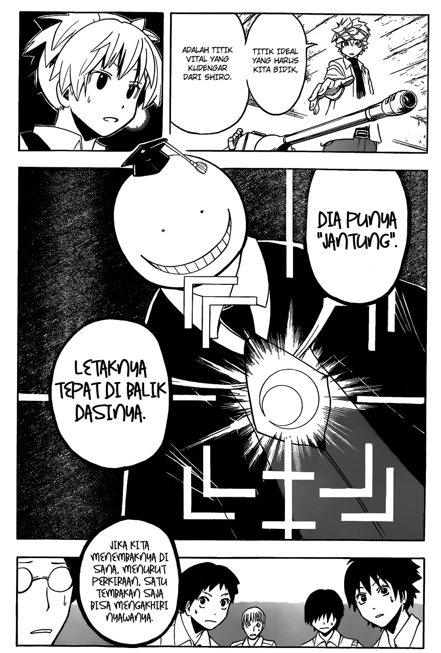 Martial God Asura Chapter 443 - halaman 7