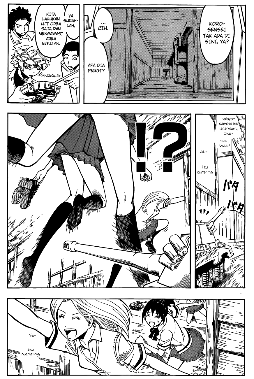 Martial God Asura Chapter 443 - halaman 9
